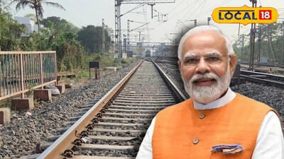 একাধিক প্রকল্পের সূচনা