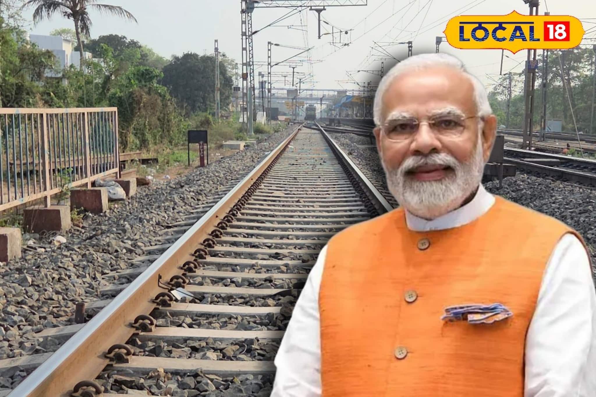 রেলে 'চেপেও' বাংলা জয়ের দিন দেখছে বিজেপি, একাধিক রেল প্রকল্পের সূচনা মোদির হাতে! ব্রিগেডে উঠল জয়ধ্বনি