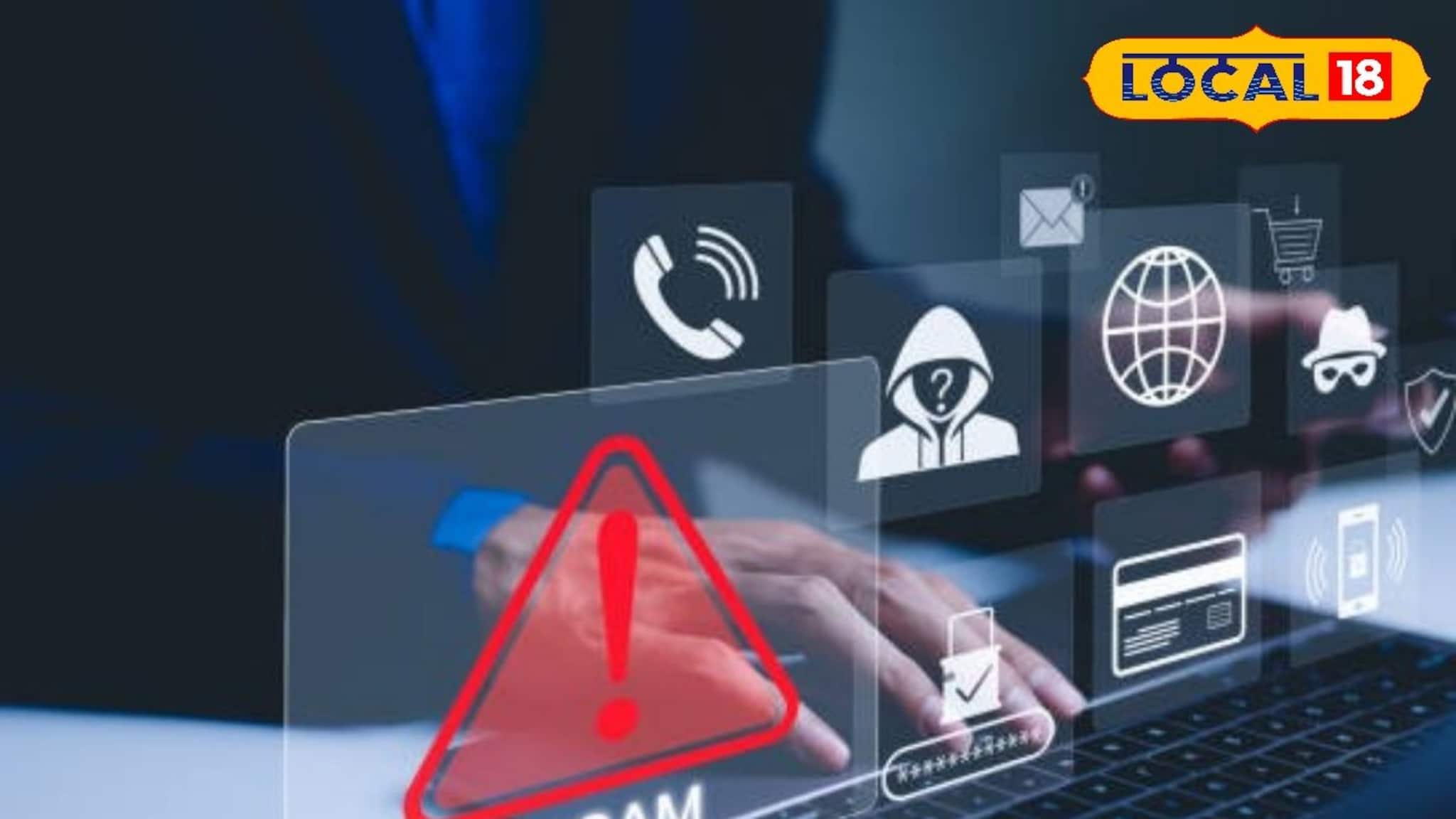 Cyber Fraud: অনলাইনে কোনও লিঙ্ক-এ ক্লিক করার আগে সাবধান, বীরভূমের বাসিন্দাদের সঙ্গে যা হয়েছে...