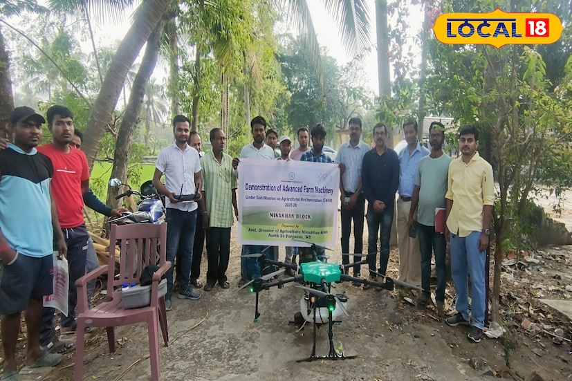 উত্তর ২৪ পরগনার মিনাখাঁ ব্লকে কৃষকদের আধুনিক কৃষি প্রযুক্তির সঙ্গে পরিচিত করাতে ড্রোনের মাধ্যমে কীটনাশক স্প্রে করার একটি বিশেষ প্রশিক্ষণ ও প্রদর্শনীর আয়োজন করা হয়। কৃষি দফতরের উদ্যোগে এই প্রদর্শনীতে উপস্থিত ছিলেন এলাকার বহু কৃষক, যারা নতুন প্রযুক্তি ব্যবহার করে চাষাবাদে আগ্রহ দেখান।