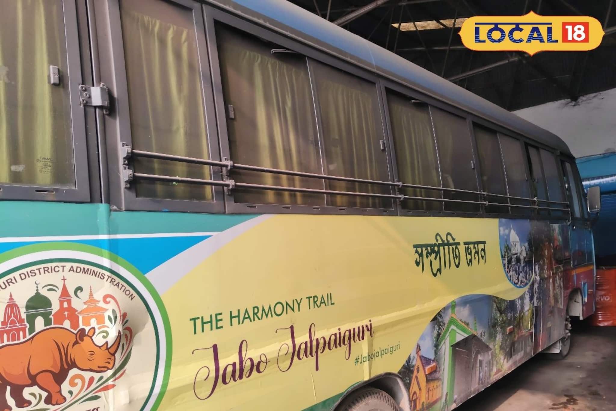 ডুয়ার্স যাওয়ার পর্যটক নেই? এনবিএসটিসি-র বিশেষ ‘ভ্রমণ’ বাস নিয়ে বড় দুঃসংবাদ! 