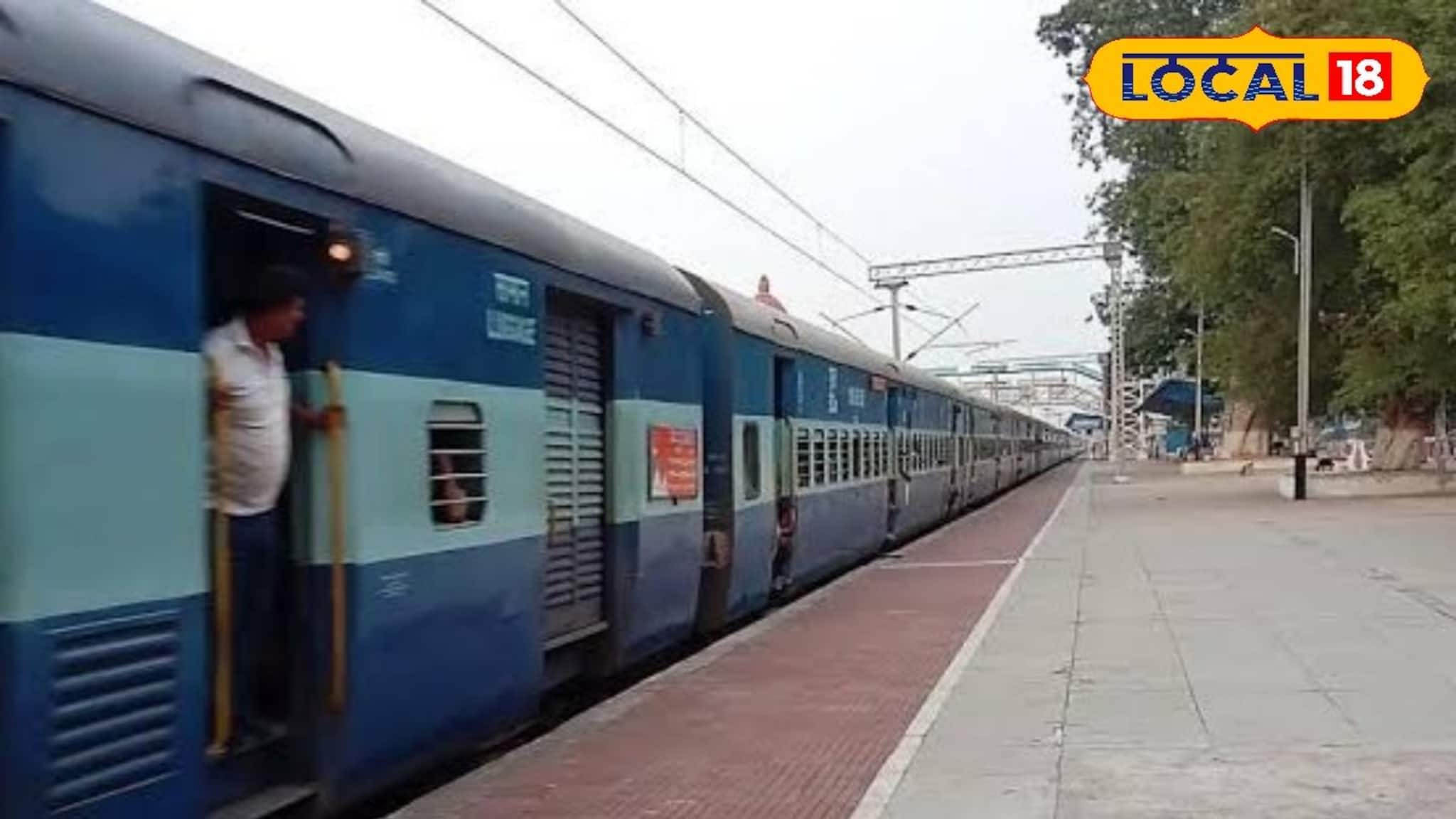 Indian Railways: ব্যস্ত এই রুটের নিত্যযাত্রীদের ফের মাথায় হাত! ভারতীয় রেল বাতিল করছে একের পর এক ট্রেন