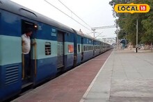Indian Railways: ব্যস্ত এই রুটের নিত্যযাত্রীদের ফের মাথায় হাত! ভারতীয় রেল বাতিল করছে একের পর এক ট্রেন