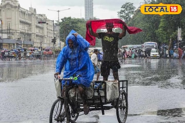 ছাতা নিয়ে না বেরোলেই সর্বনাশ! কিছুক্ষণের মধ্যেই কলকাতায় ধেয়ে আসছে ঝড়বৃষ্টি! বাকি জেলার কী খবর? বড় আপডেট দিল আবহাওয়া দফতর ছাতা নিয়ে না বেরোলেই সর্বনাশ! কিছুক্ষণের মধ্যেই কলকাতায় ধেয়ে আসছে ঝড়বৃষ্টি! বাকি জেলার কী খবর? বড় আপডেট দিল আবহাওয়া দফতর