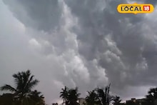 Weather Update: প্রবল ঝড়-তুফান আসছে...! টানা তিনদিন ভারী বৃষ্টির সতর্কতা উত্তরে, কবে থামবে দুর্যোগ? জানিয়ে দিল হাওয়া অফিস