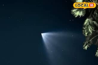 দার্জিলিঙের আকাশে 'রহস্যময়' জেলিফিসের মতো আলো,UFO না ভীন গ্রহের প্রাণীর হানা? জল্পনা তুঙ্গে