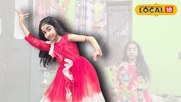 শিঞ্জিনী