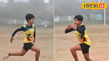 অভিজ্ঞা