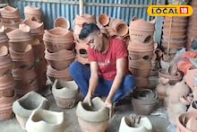 Nadia News: মূল্যবৃদ্ধি এবং গ্যাসের ঘাটতির জেরে আবারও গ্রামাঞ্চলে বাড়ছে উনুনের চাহিদা