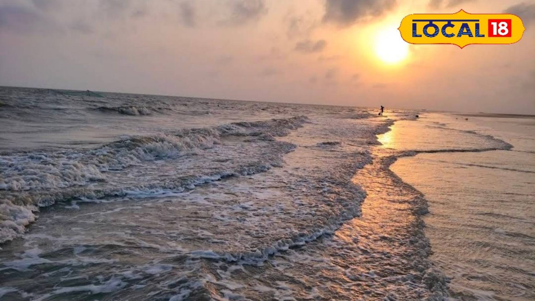 Weekend Trip: দিঘা-বকখালি অনেক হয়েছে! ভিড় নেই, আছে শুধু নীল জলরাশি, এবার মাত্র ২০০ টাকায় রাত কাটান সাগরের ধারে