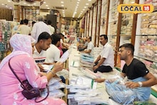 Malda News: আর্দি থেকে পাঠানি! উৎসবের মুখে পাঞ্জাবির আধুনিক কালেকশন! কোনটা ট্রেন্ডিং জানুন