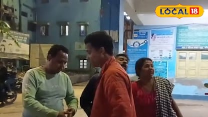 যুবনেতার পরিবার 