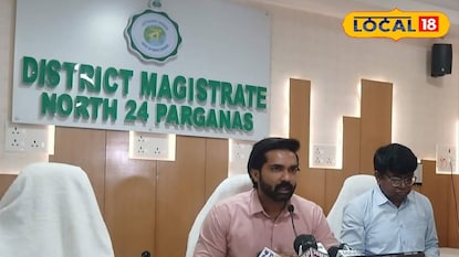 সাংবাদিক সম্মেলনে জেলা শাসক