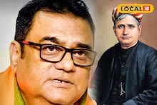 Assembly Election 2026 : নৈহাটি বিধানসভা কেন্দ্রে এবার বিজেপির বড়সড় চমক, বঙ্কিমচন্দ্রের পরিবারের সদস্যকেই শেষমেশ করা হল প্রার্থী!