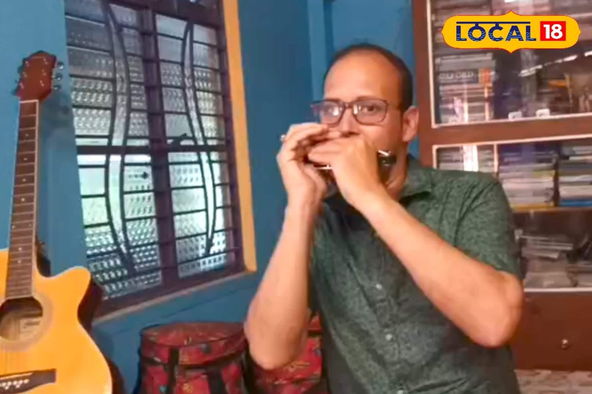 অতিমারির অভিশাপই এসেছে আশীর্বাদ হয়ে, অনলাইনে সুরসাধনা করে প্রত্যন্ত গ্রামের ইংরেজি শিক্ষক আজ প্রতিষ্ঠিত মাউথ অর্গান শিল্পী