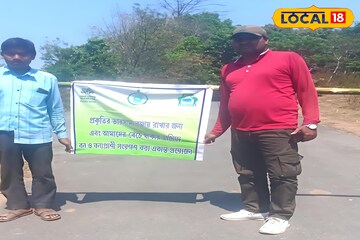 সেন্দ্রার আবহে গ্রামীন যুবক-যুবতীদের কর্মসংস্থানের নয়া দিশা, বন রক্ষায় মিলবে বেতন