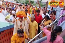 Nadia Ram Temple: রামজন্মভূমির পবিত্র মাটি ও শ্রীরামচন্দ্রের পাদুকা-সহ বর্ণাঢ্য শোভাযাত্রায় নগর পরিক্রমা, ফুলিয়ার কৃত্তিবাসে প্রস্তাবিত রামমন্দির নির্মাণের উদ্যোগ তুঙ্গে