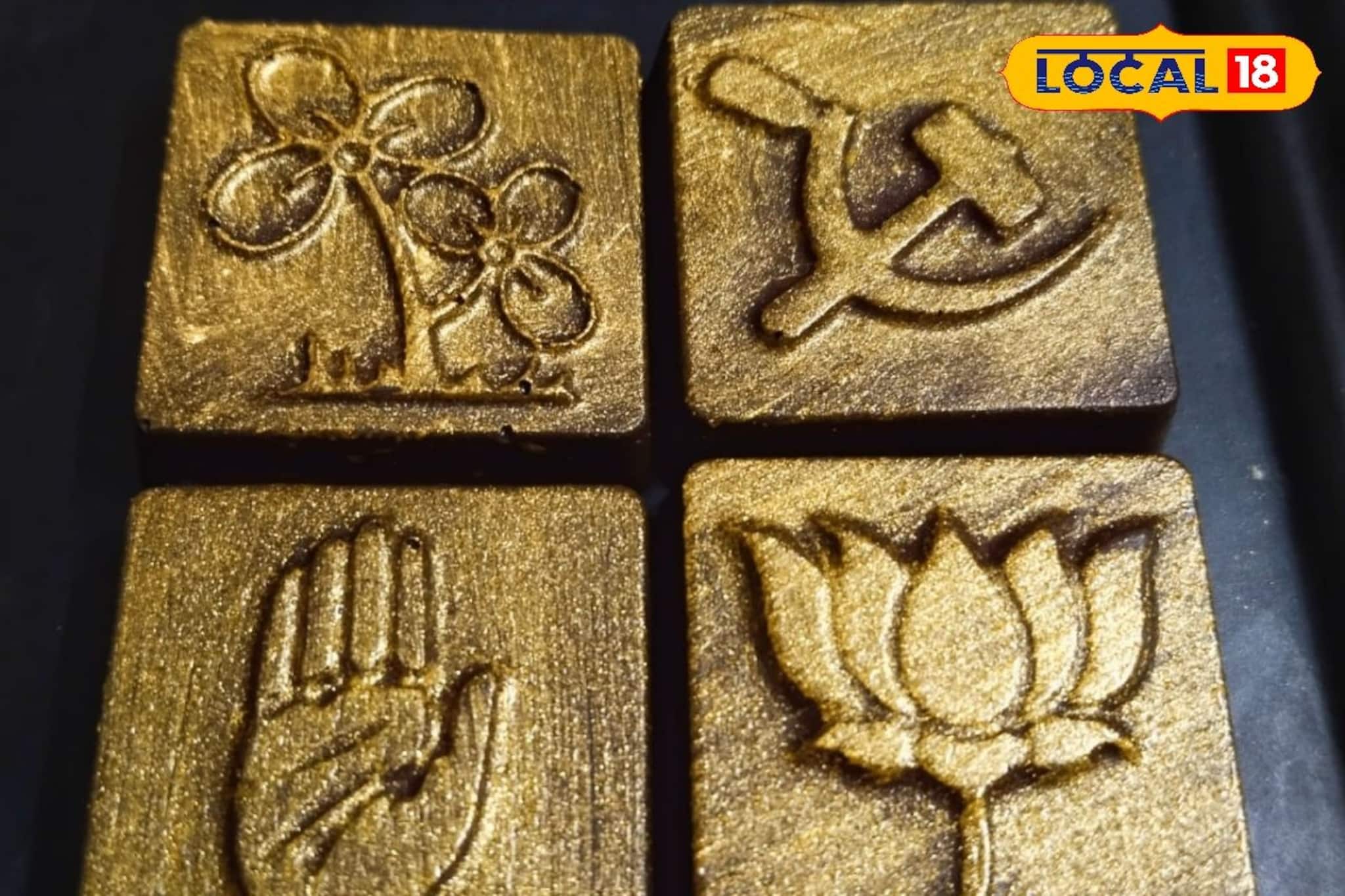 ভোটের দামামা বাজতেই বাজারে নতুন ট্রেন্ড! কোন চিহ্নে ভোট দেবেন? মনে করাবে সুস্বাদু এই চকোলেট!  