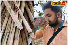 Sugarcane Juice: হিট-স্ট্রোক রোধ করে, কিডনি-লিভার ভাল রাখে, সংক্রমণ কমায়, আর যে যে কারণে গরমে আখের রস খাওয়া মাস্ট