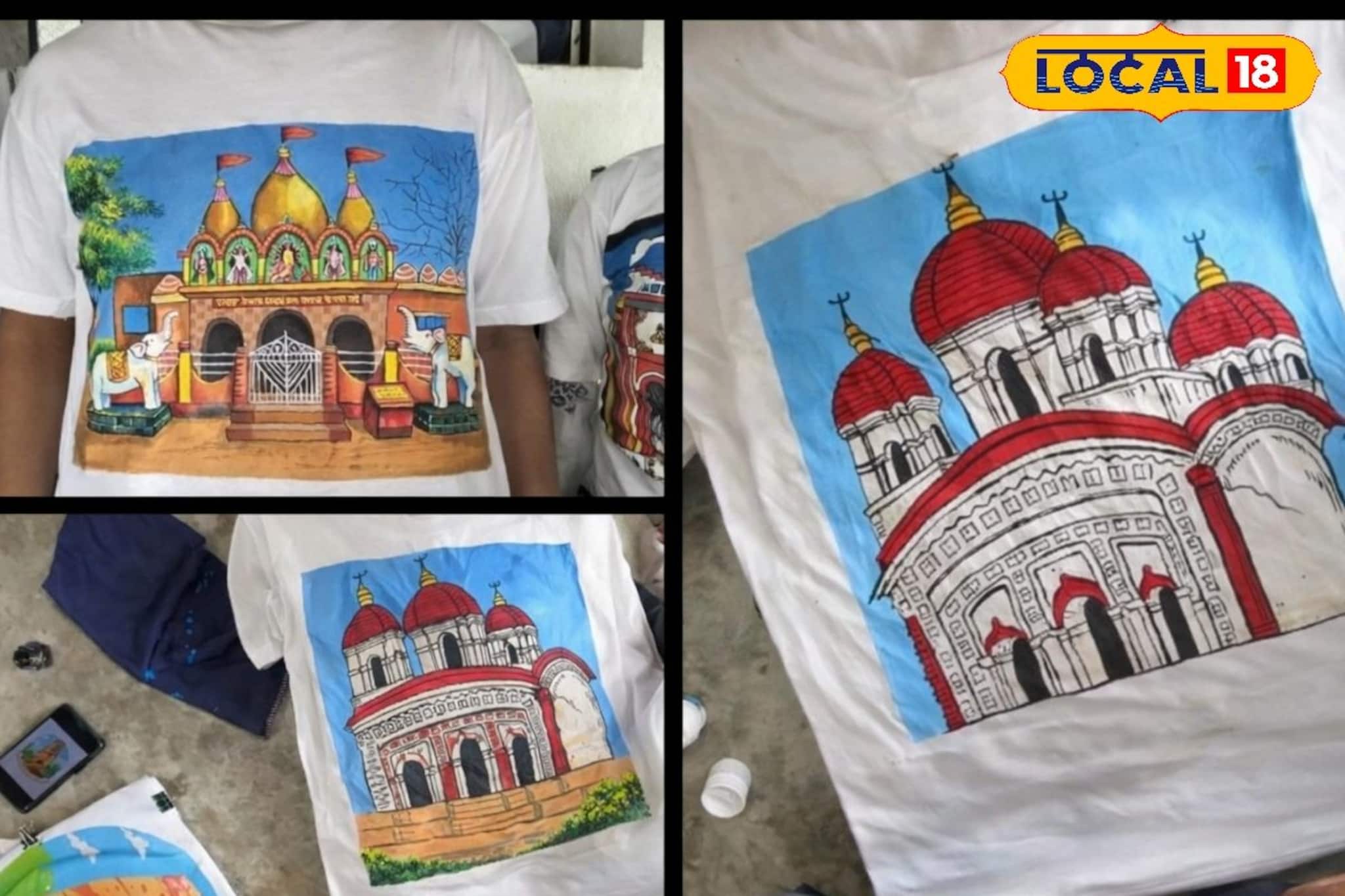 গেঞ্জিতেই ফুটে উঠল ছাতনার মন্দির-রাজবাড়ি, রং-তুলির ট্রেন্ডে ঐতিহ্যের নতুন ঠিকানা