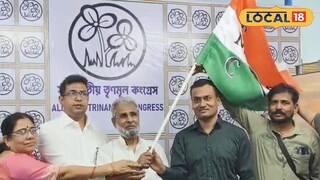 তৃণমূলের পতাকা হাতে বাবর আলি