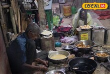 Inspirational Elderly Couple: পাঁচ টাকার তেলেভাজা বিক্রি করে চলে জীবনসংগ্রাম, ভাঙাচোরা দোকানে রোজগার, বেলদার বৃদ্ধ দম্পতি অনুপ্রেরণা