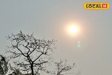 Weather Update: বৃষ্টি ভ্যানিশ হতেই রোদের দাপট শুরু, উত্তরে হঠাৎ গরমের ঝলক, অস্বস্তিতে মানুষ, ওয়েদার আপডেট