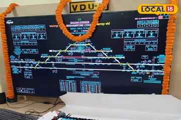 কমবে ট্রেনের লেট, মিলবে একগুচ্ছ সুবিধা! বহরমপুর কোর্ট স্টেশনের ইয়ার্ড মডিফিকেশনের কাজ শেষ হতেই খুশি মুর্শিদাবাদের রেলযাত্রীরা