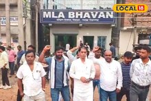 TMC Candidates List: 'আমাকে বলির পাঁঠা করা হয়েছে!' টিকিট না পেয়েই তৃণমূলকে প্রবল আক্রমণ বিধায়কের! এবার কোন দলের হয়ে লড়বেন? চমকে যাবেন শুনে