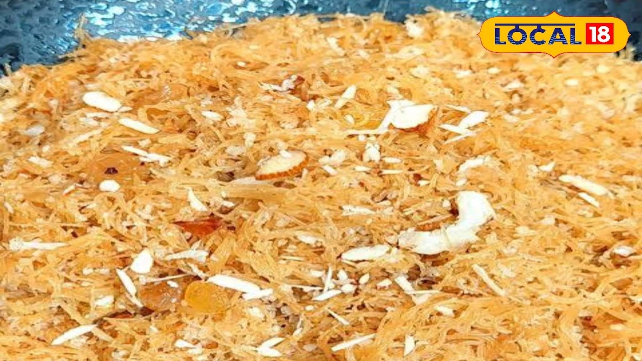 হোটেলের মতো স্বাদ এবার বাড়িতেই! নামমাত্র উপকরণে বানিয়ে ফেলুন ইদ স্পেশাল জর্দা সিমাই