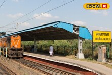 Eastern Railway Special Train: মুর্শিদাবাদ যাওয়ার জন্য নেই টিকিট? চিন্তা নেই! শিয়ালদা-লালগোলা রুটে বিশেষ ট্রেন, জেনে নিন সময়সূচি