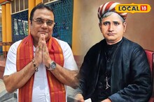 North 24 Pargana : বেকারত্ব বড় সমস্যা, সঙ্গে স্বচ্ছ প্রশাসনের দাবি! নৈহাটির ভোট ময়দানে বঙ্কিমচন্দ্রের পরিবারের সদস্য