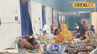 গ্রামীণ হাসপাতালে ভর্তি অসুস্থরা 