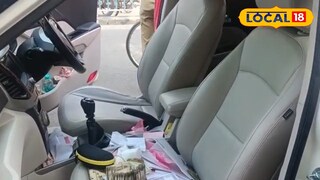 গাড়িতে নগদ টাকা 