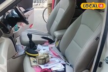 Alipurduar News: গাড়ির ছাদের লুকানো বাক্স খুলতেই থরে থরে সাজানো টাকা! ভোটের মুখেই লক্ষ লক্ষ নগদ উদ্ধার, আলিপুরদুয়ারে বড় কাণ্ড