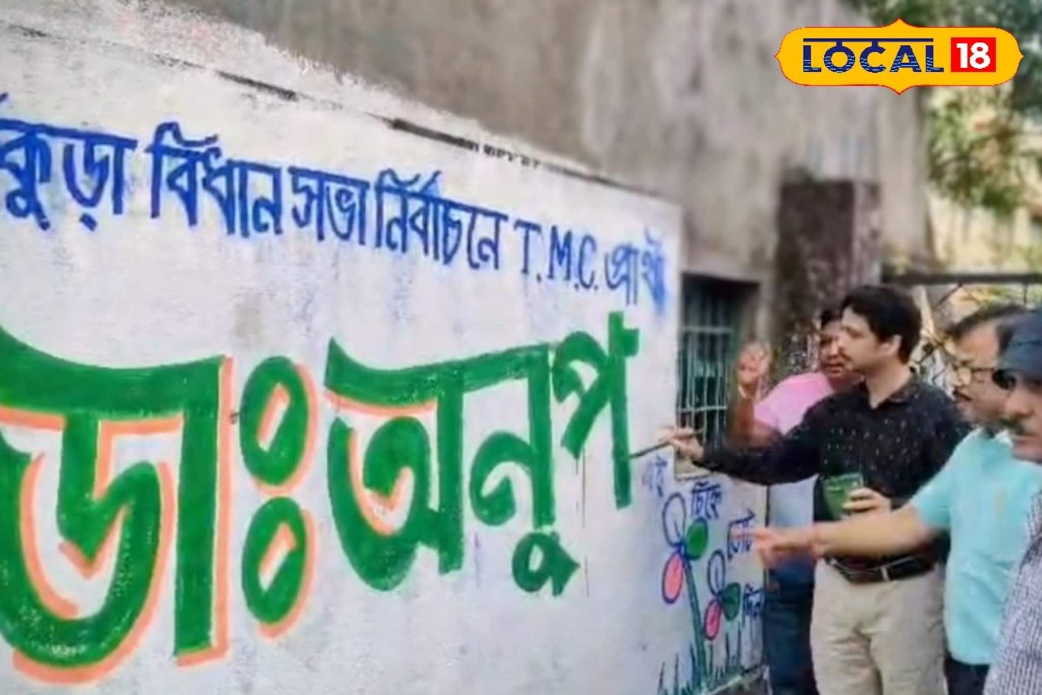 'চেম্বারে বসে নয়'...! ভোটের ময়দানে স্বনামধন্য চিকিৎসক! কেন রাজনীতিতে ডা: অনুপ মণ্ডল?