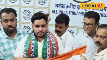 তৃণমুলের