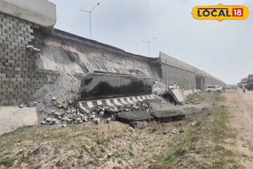 ১৯ নং জাতীয় সড়কে ধস, বর্ধমানের পর এবার বন্ধ কলকাতামুখী লেনও! কীভাবে করবেন যাতায়াত? জানুন
