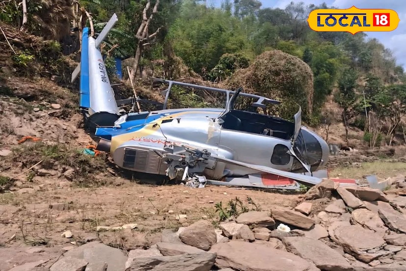 নেপালের আকাশে ফের বিমান দুর্ঘটনা। বুধবার খোটাং জেলার এক পাহাড়ি এলাকায় অবতরণের সময় একটি যাত্রীবাহী হেলিকপ্টার নিয়ন্ত্রণ হারিয়ে ভেঙে পড়ে। দুর্ঘটনার তীব্রতায় কপ্টারটি মাঝখান থেকে দু’টুকরো হয়ে গেলেও, আশ্চর্যজনকভাবে কোনও প্রাণহানি ঘটেনি। (ছবি ও তথ্য: ঋত্বিক ভট্টাচার্য)