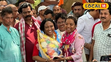 জ্যোৎস্না