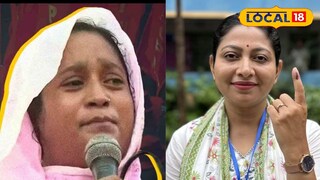 সিপিআইএম প্রার্থী সাবিনা ইয়াসমিন তৃণমূলের প্রার্থী আলিফা আহমেদ
