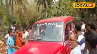 ঘটনাস্থলে পুলিশ 