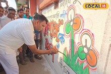 West Bengal Assembly Election 2026: ভোটপ্রচার শুরু কুলতলিতে, প্রার্থী ঘোষণার পর ময়দানে নেমে পড়লেন গণেশচন্দ্র মণ্ডল