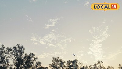 পুরুলিয়ার আবহাওয়া