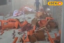 Jalpaiguri Election News: এই বিজেপির প্রার্থীর নাম ঘোষণা হতেই মালবাজার আসনে ক্ষোভ! দলীয় কার্যালয়ে ভাঙচুর