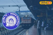 Digha Train: উইকেন্ডে দিঘা ট্রিপ সহজ! এপ্রিল থেকেই নিয়মিত চলবে সাঁতরাগাছি-দিঘা ফাস্ট প্যাসেঞ্জার, দেখে নিন সময়সূচি