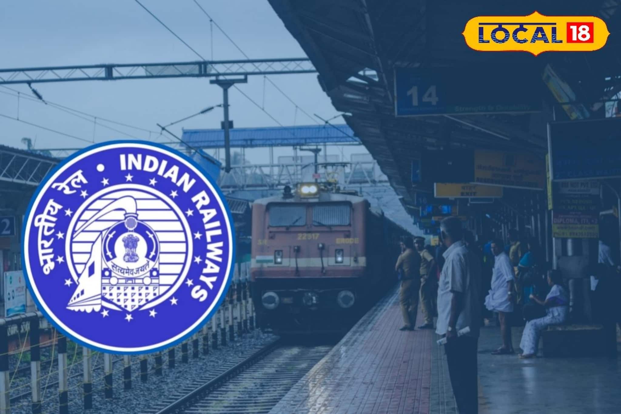 রেলযাত্রীদের সুখবর! এপ্রিল থেকেই নিয়মিত চলবে সাঁতরাগাছি-দিঘা ফাস্ট প্যাসেঞ্জার, দেখে নিন সময়সূচি