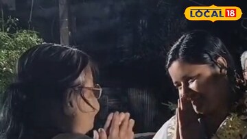 মীনাক্ষী