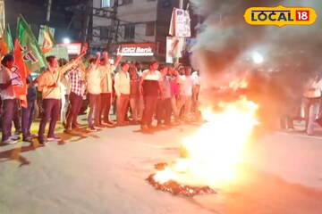 প্রার্থী ঘোষণা ঘিরে বিজেপিতে ক্ষোভ! আগুন জ্বালিয়ে ক্ষোভে উত্তাল কর্মী সমর্থকরা