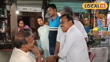 জনসংযোগ